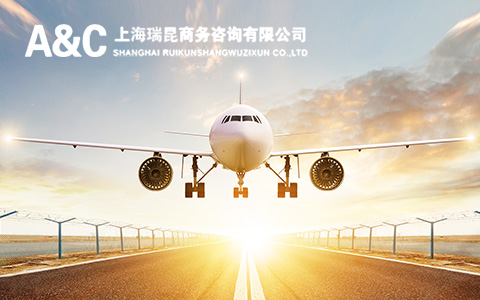 瑞昆商务SEO优化